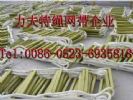 Nylon Rope Ladder,Wire Rope Ladder